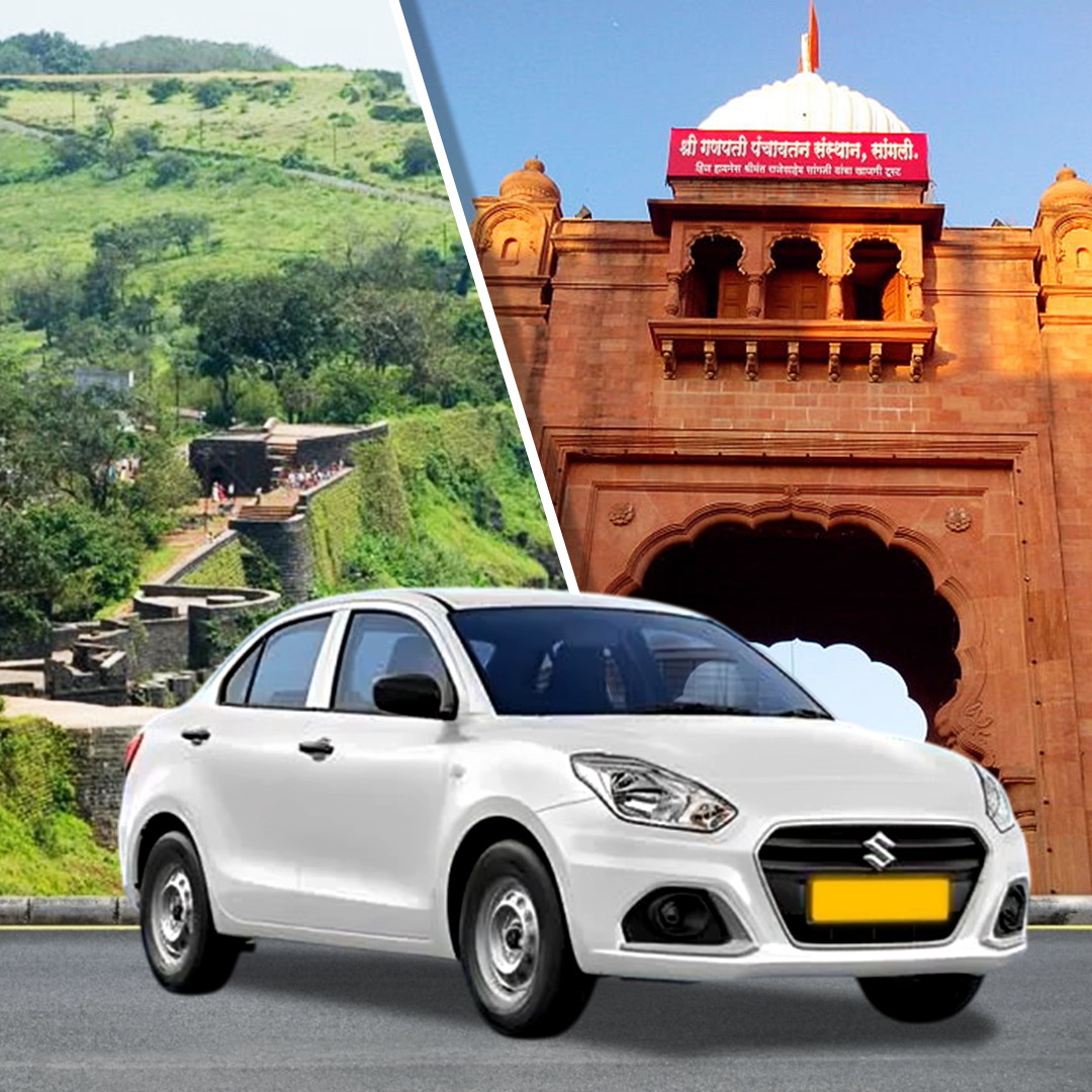 kolhapur-goa-cab-service